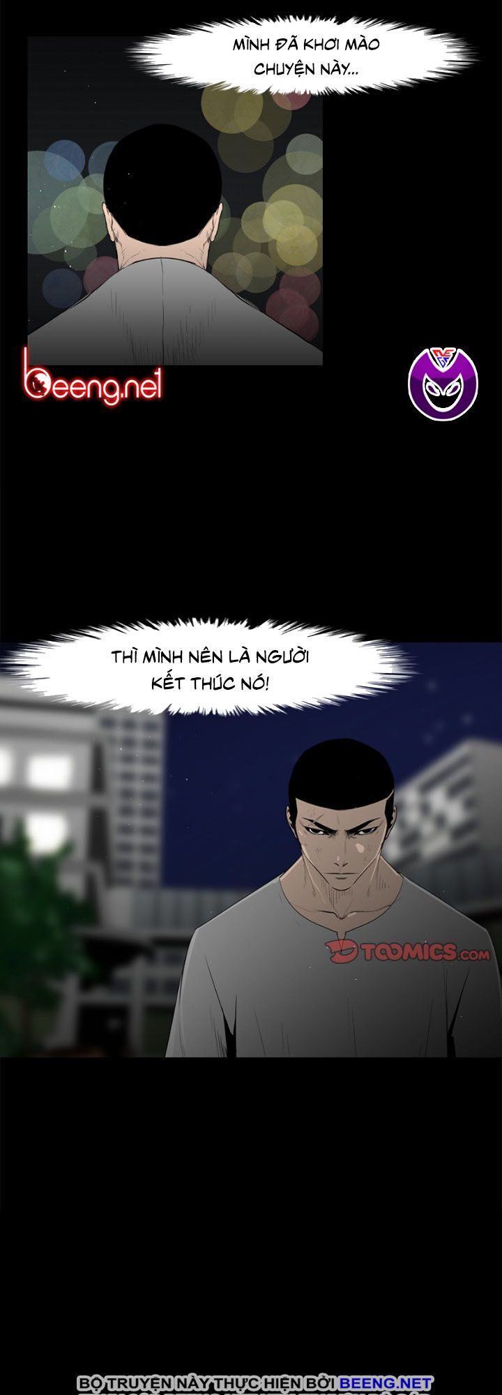 Tong Edge: Chapter 25