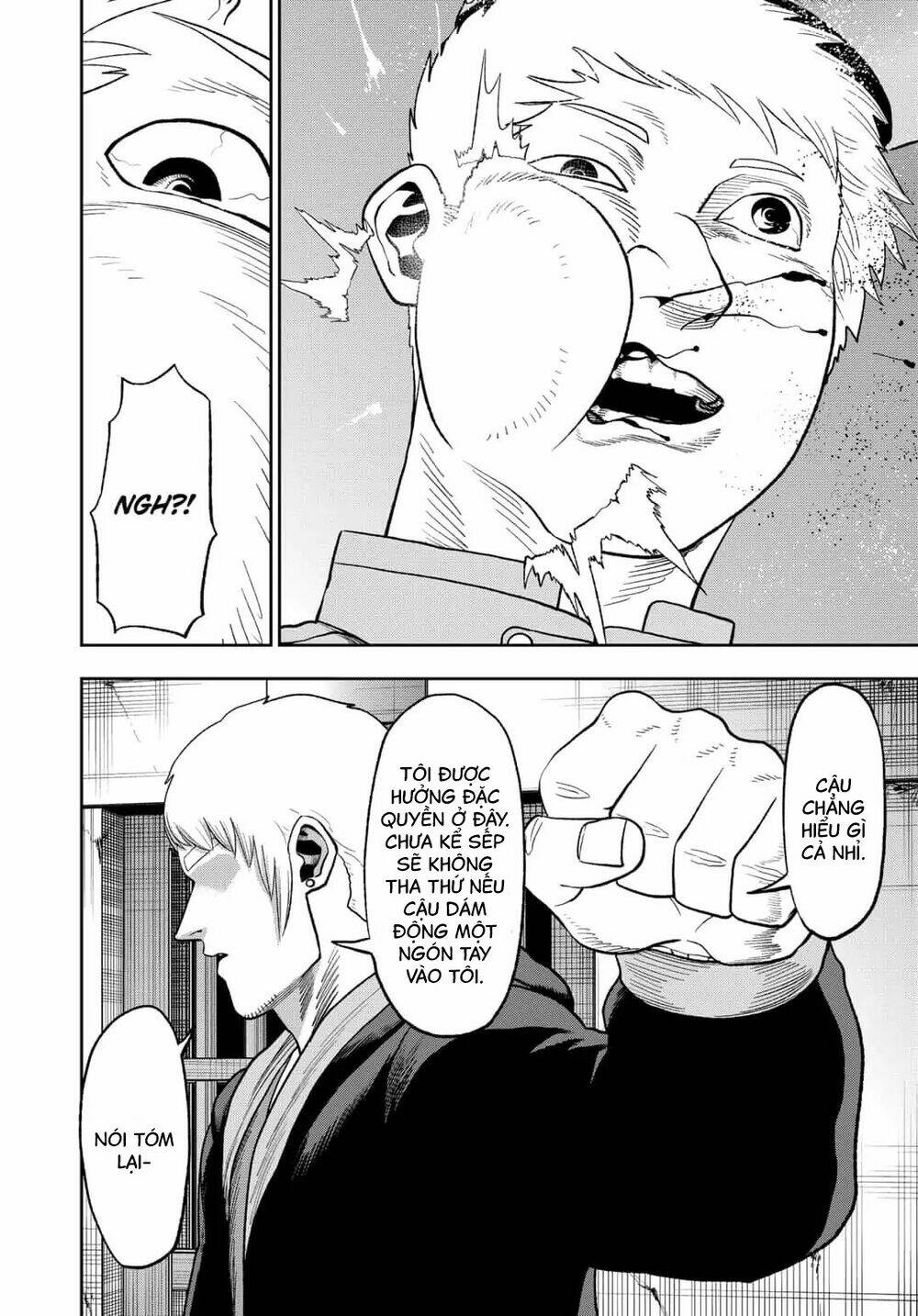 Abyss Rage: Chapter 52
