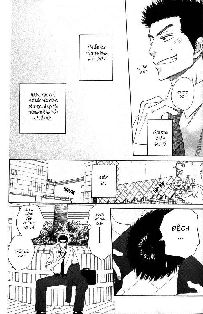 Doushiyoumo Nai Keredo: Chapter 4.5