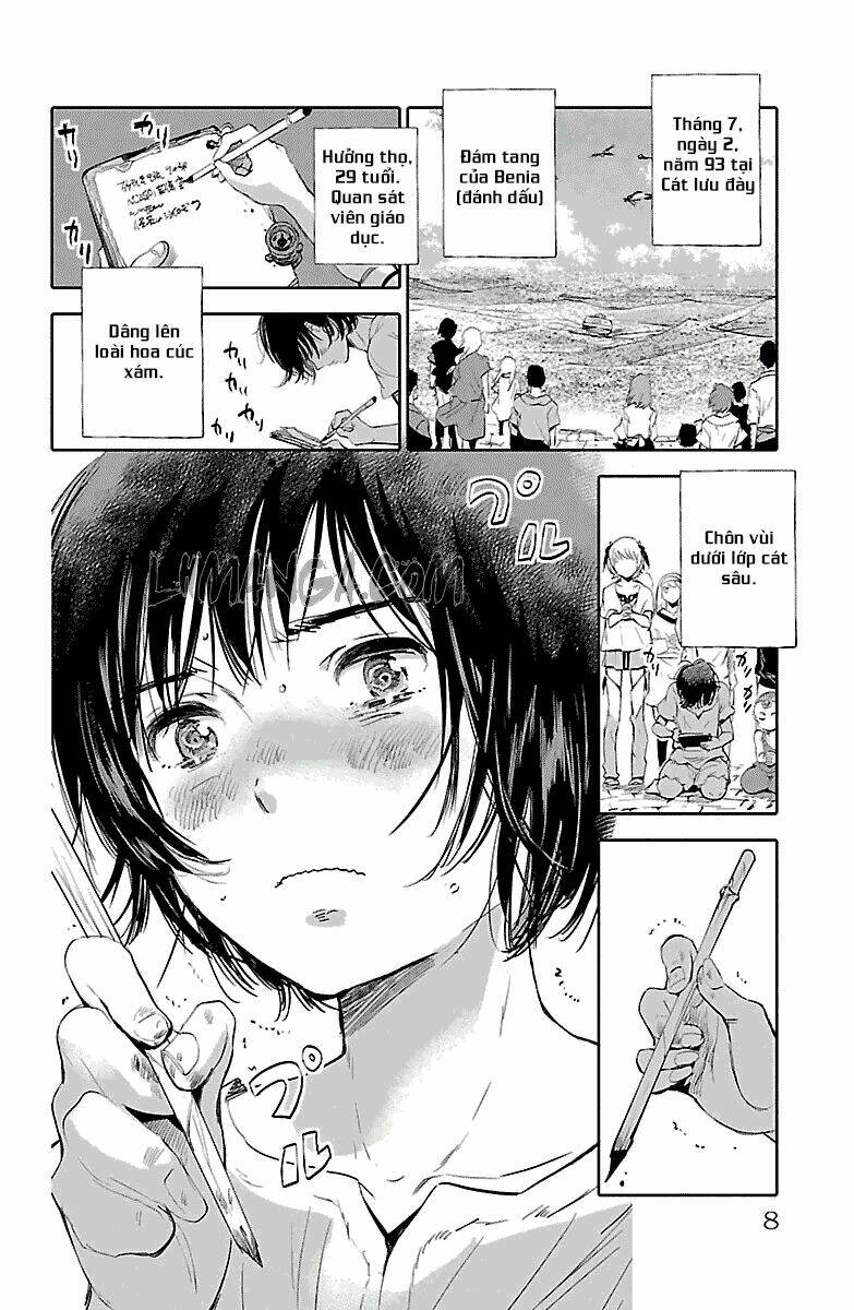 Kujira No Kora Wa Sajou Ni Utau: Chapter 1