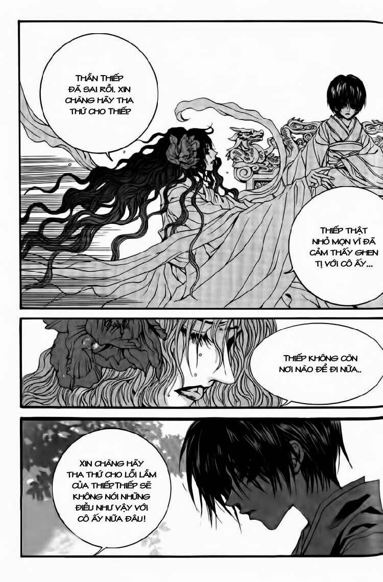 Tân Nương Của Thủy Thần: Chapter 43