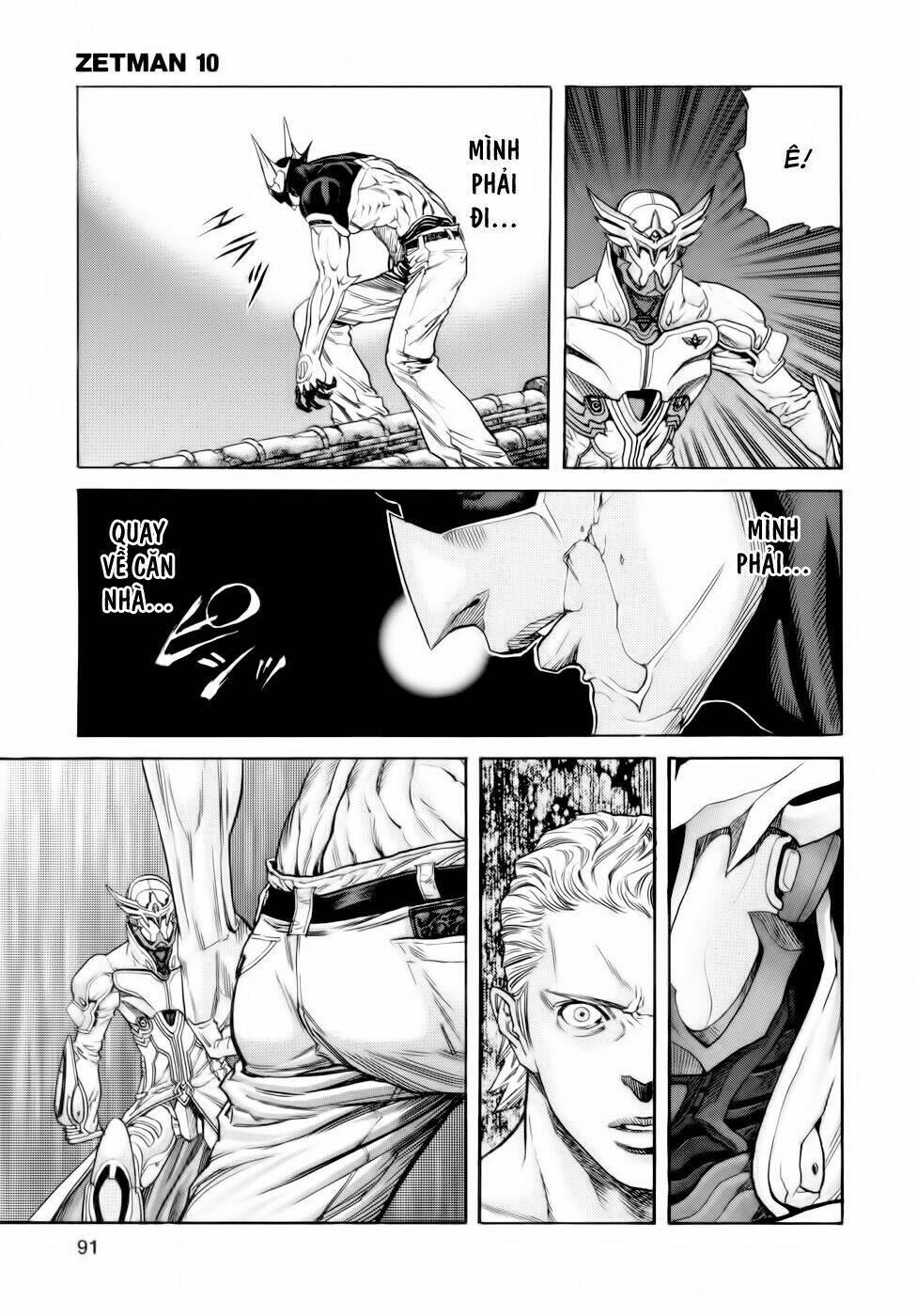 Hải Yêu: Chapter 111