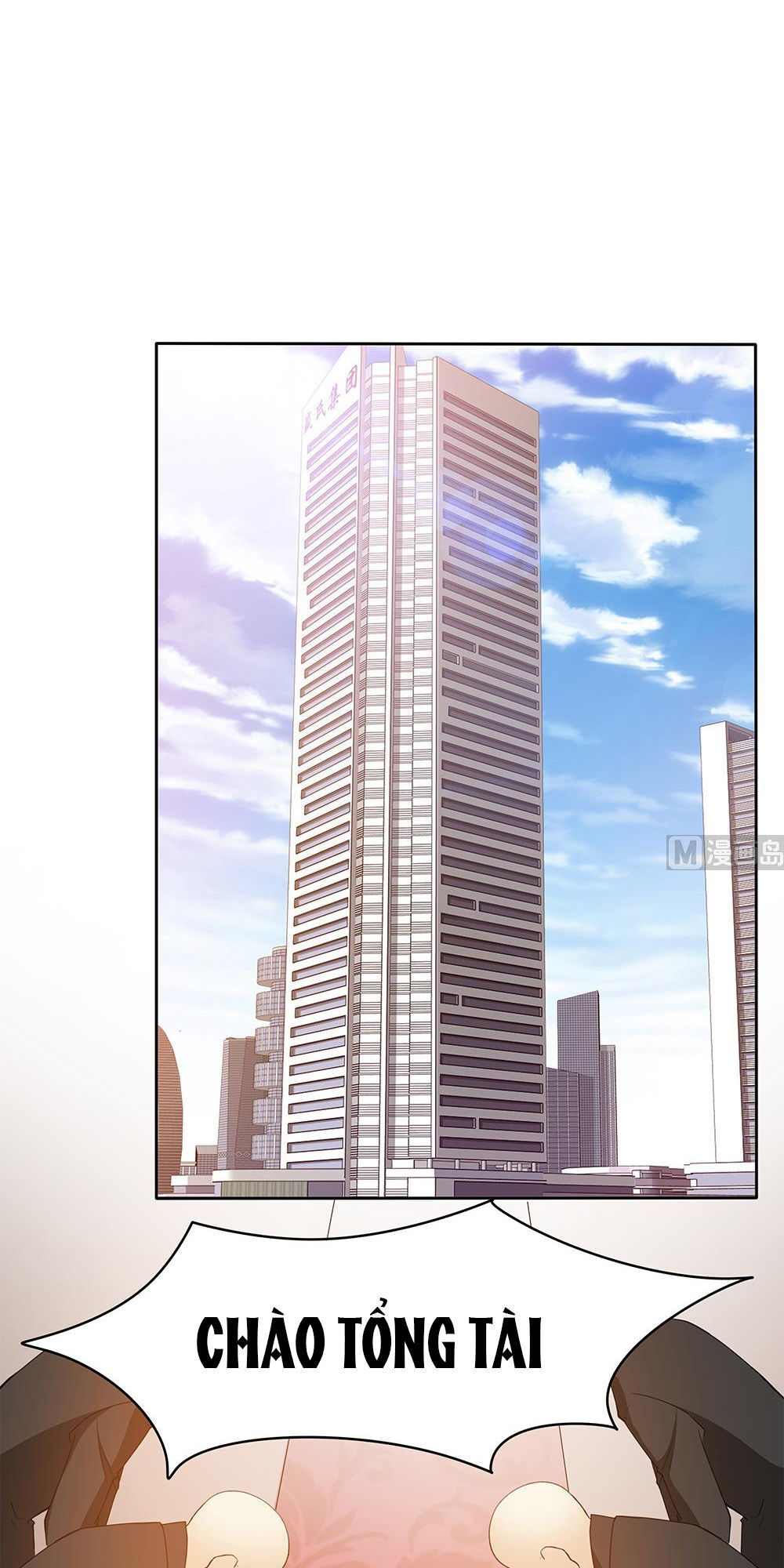 Cô Sát Thủ Ơi, Yêu Nhau Nhé: Chapter 36