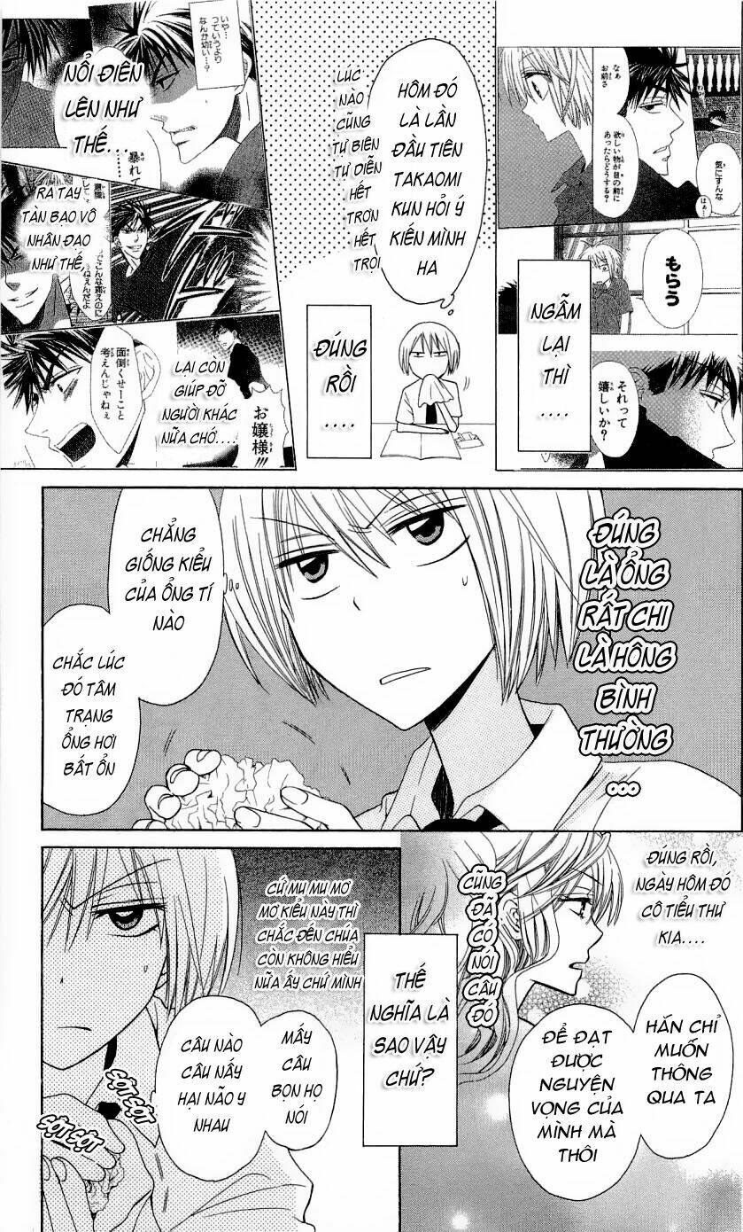 Thầy Giáo Của Tôi: Chapter 28