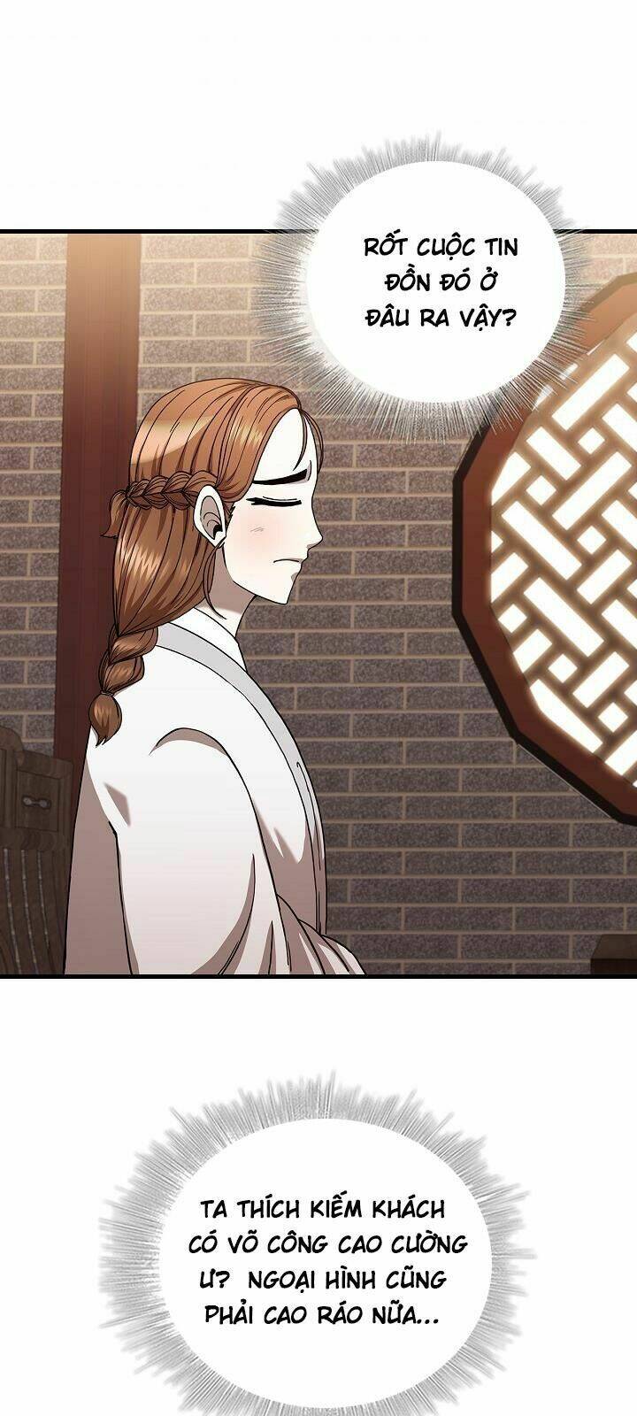 Thân Thủ Đệ Nhất Kiếm: Chapter 21