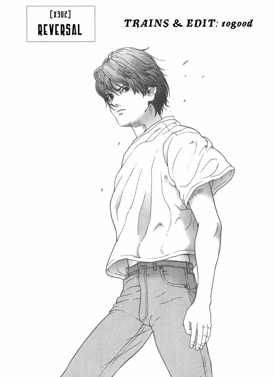 Zero One 01: Chapter 32