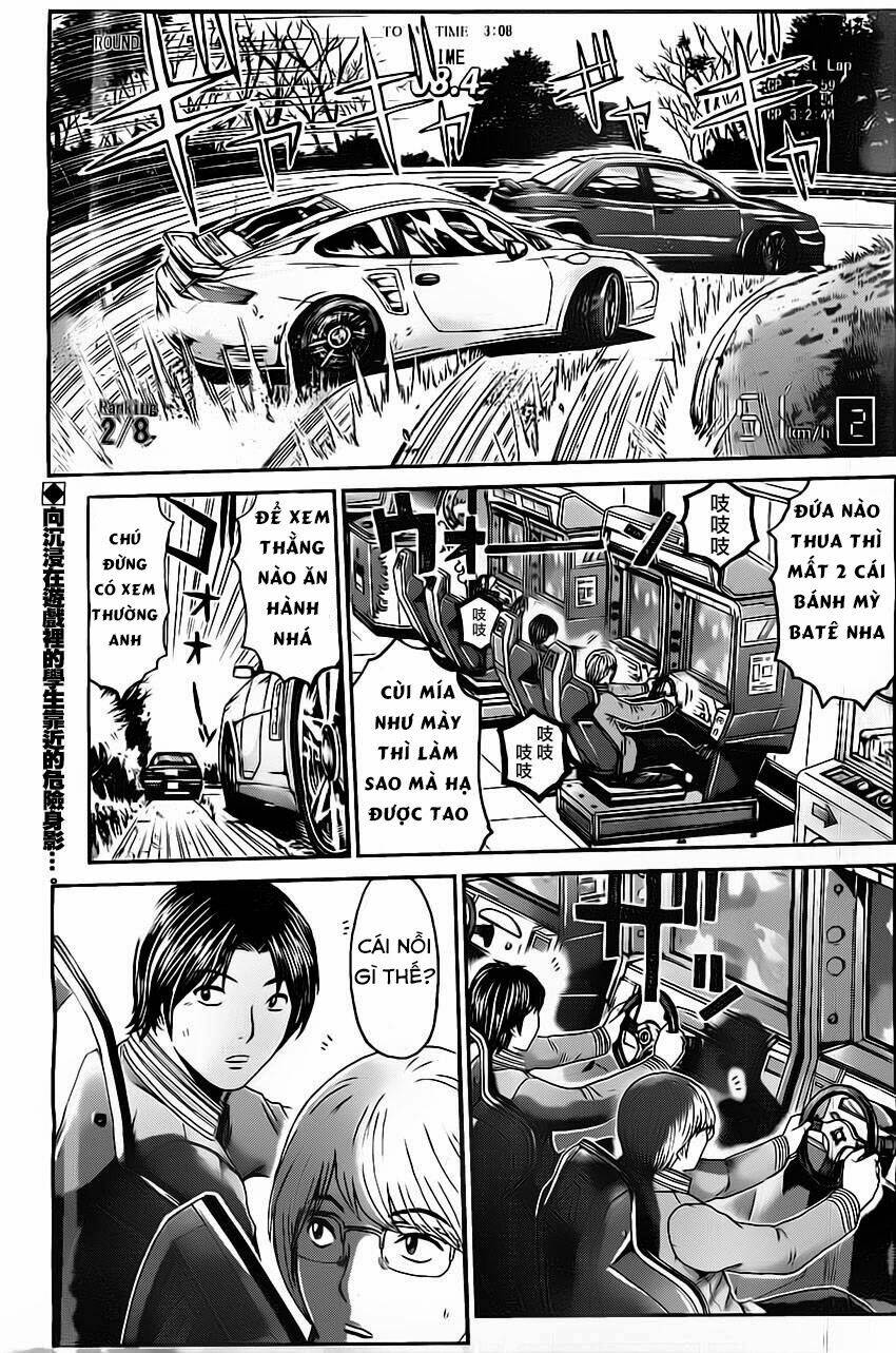 Kamen Teacher Black: Chapter 21