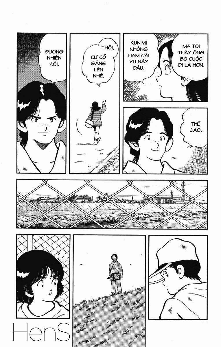 H2: Chapter 253