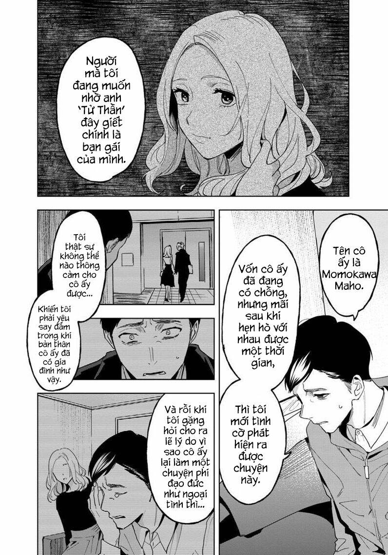 Biệt Khúc Cuối Cùng.: Chapter 18