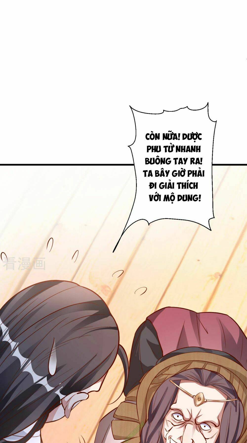 Tối Cường Đại Biểu Hoàng Kim Thận: Chapter 11