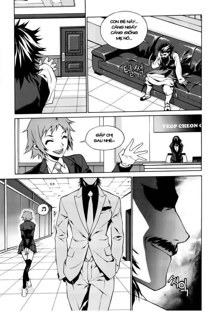 Zen Martial Arts Academy: Chapter 3