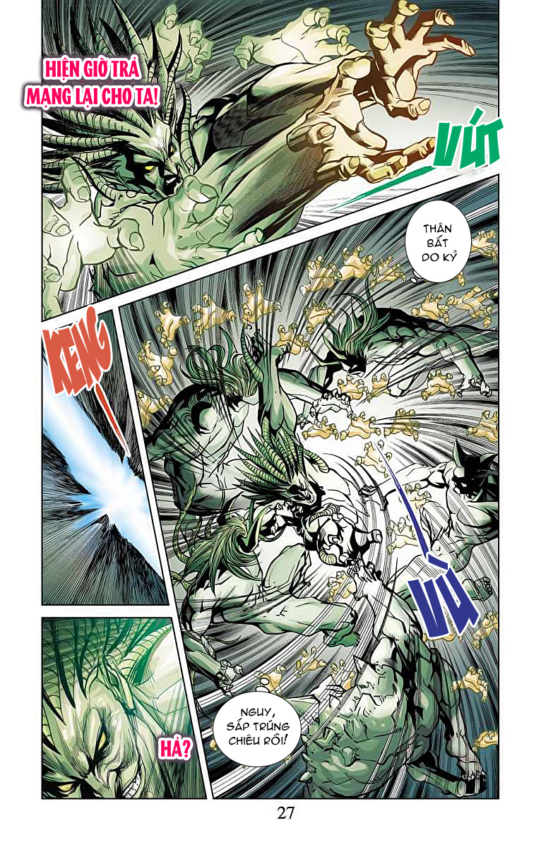 Thần Binh Huyền Kỳ F: Chapter 35