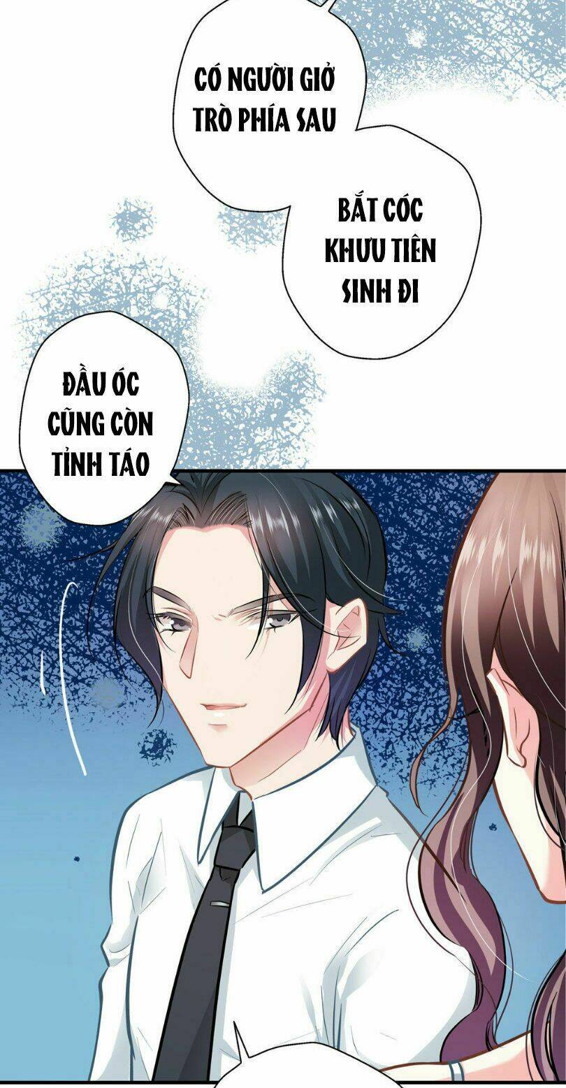 Cưng Chiều Ái Thê Hư Hỏng: Chapter 14