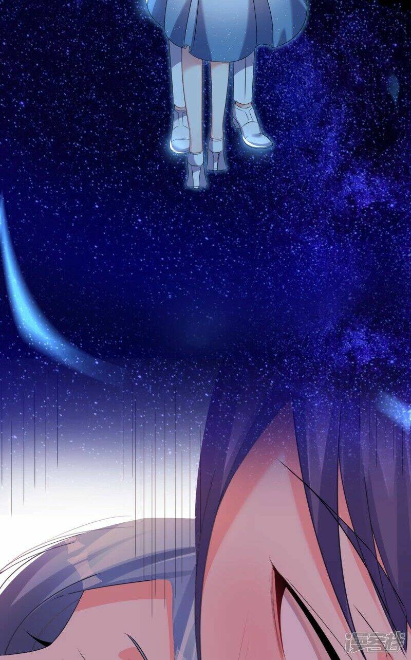 Tôi Bị Tổng Tài Ám Hại: Chapter 118