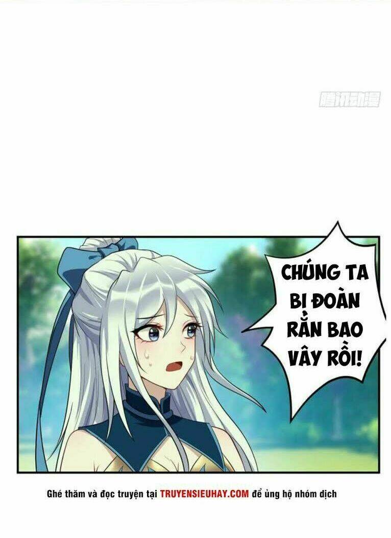 Yêu Giả Vi Vương: Chapter 24