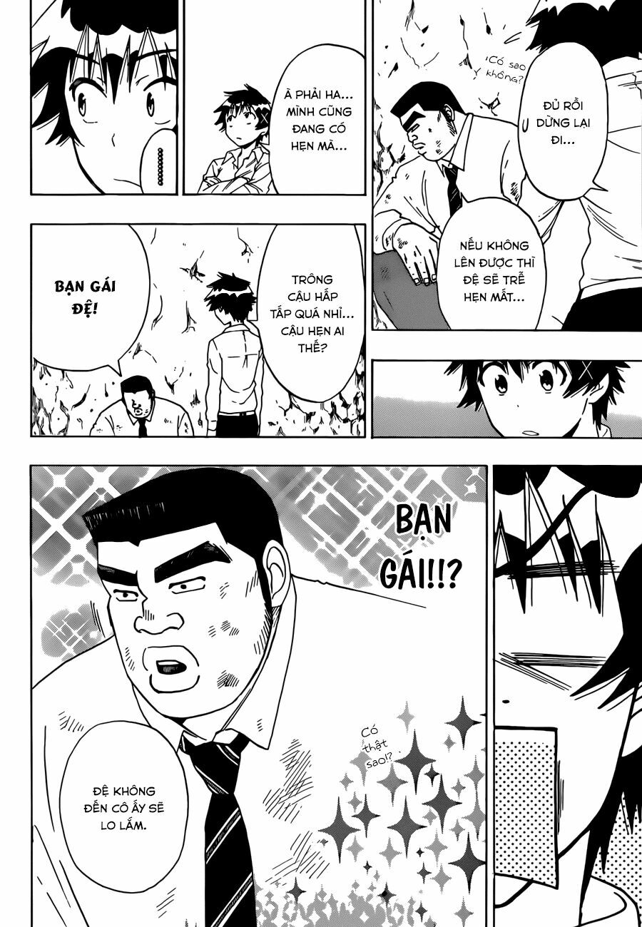 Tình Yêu Ngang Trái: Chapter 88.5