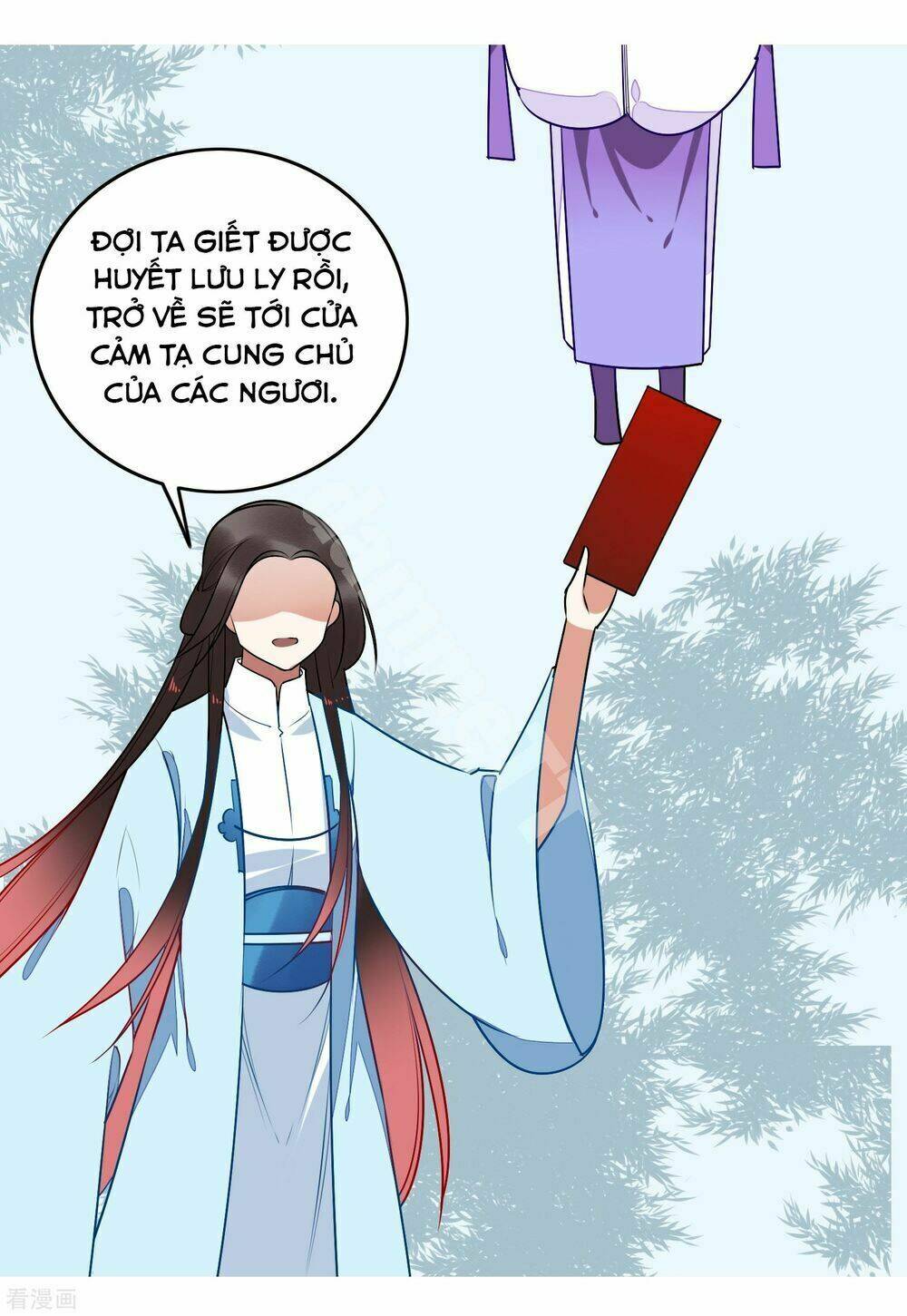 Bỉ Ngạn Hoa: Chapter 32