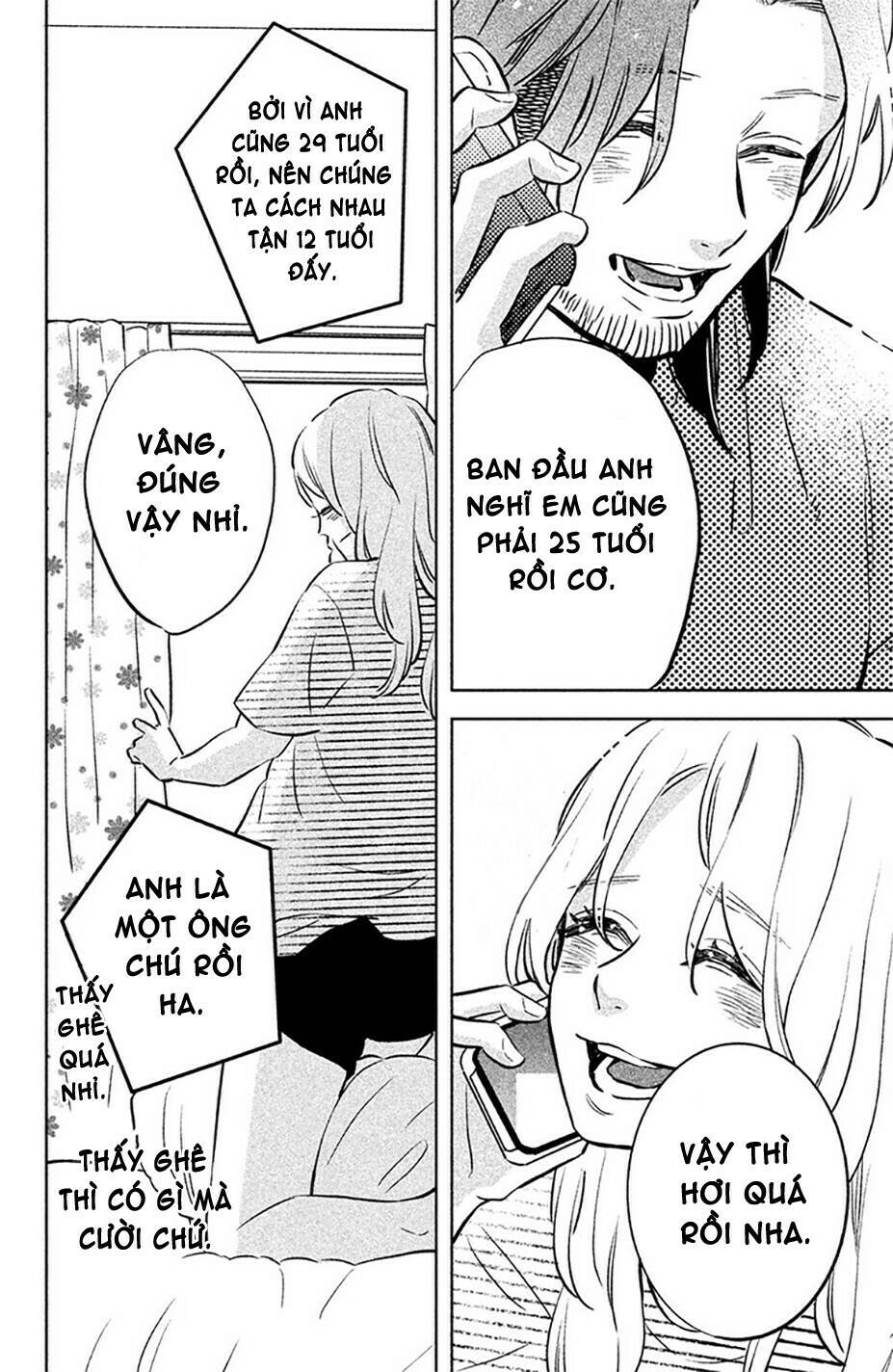 Pujyo And The Beast: Chapter 3