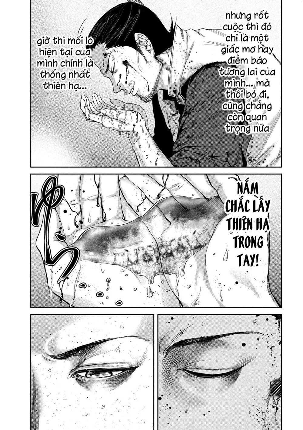 Dù Ta Có Quay Ngược Thời Gian Bao Nhiêu Lần Đi Nữa Thì Chùa Honno Vẫn Cháy Sao!?: Chapter 1