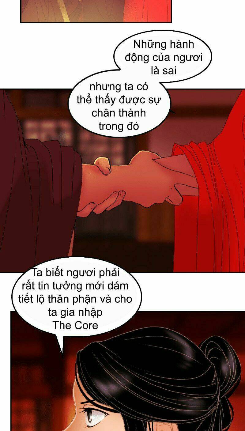 Huyết Đế Bạo Chúa: Chapter 29