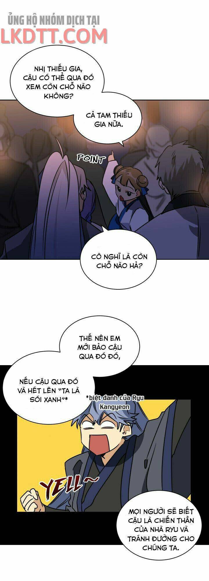 Quái Thú Với Hoa: Chapter 34.5