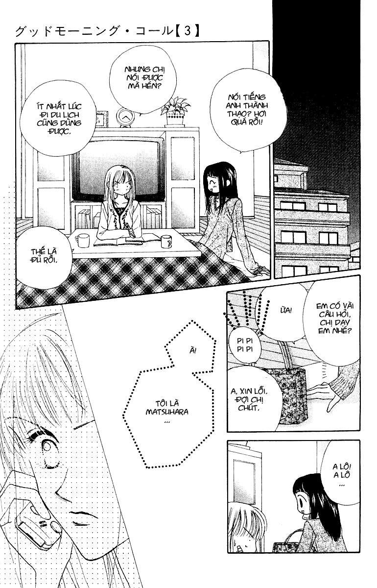 Lời Chào Ban Mai: Chapter 15