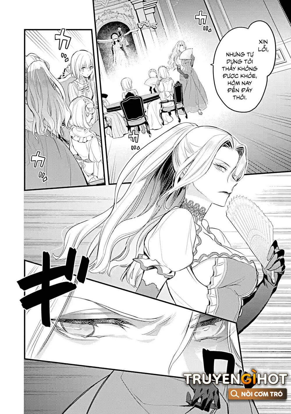 Chén Thánh Của Eris: Chapter 19.2