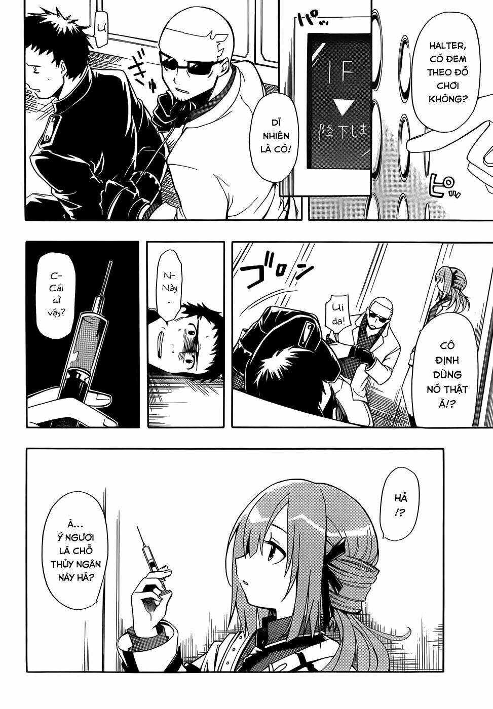 Clockwork Planet: Chapter 3