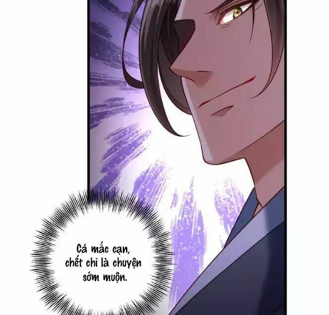 Tiểu Hoàng Thư Và Tiểu Hoàng Thúc: Chapter 68