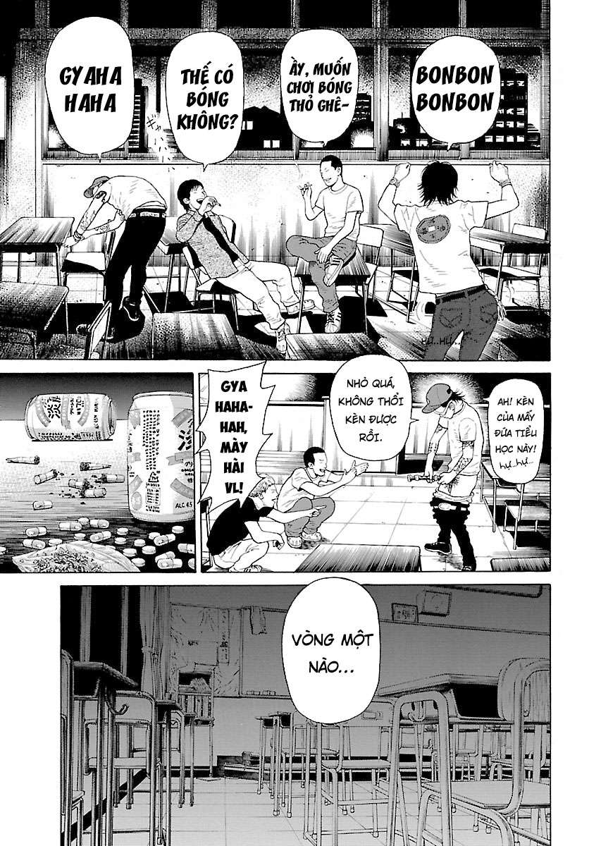 Zenaku No Kuzu: Chapter 7