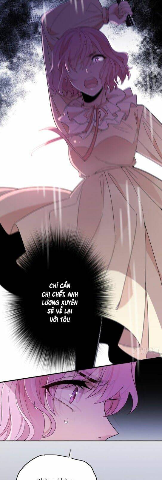 Bí Mật Kết Hôn Với Ảnh Đế: Vợ Ơi Đến Đây Tấn Công Đi Nào: Chapter 77