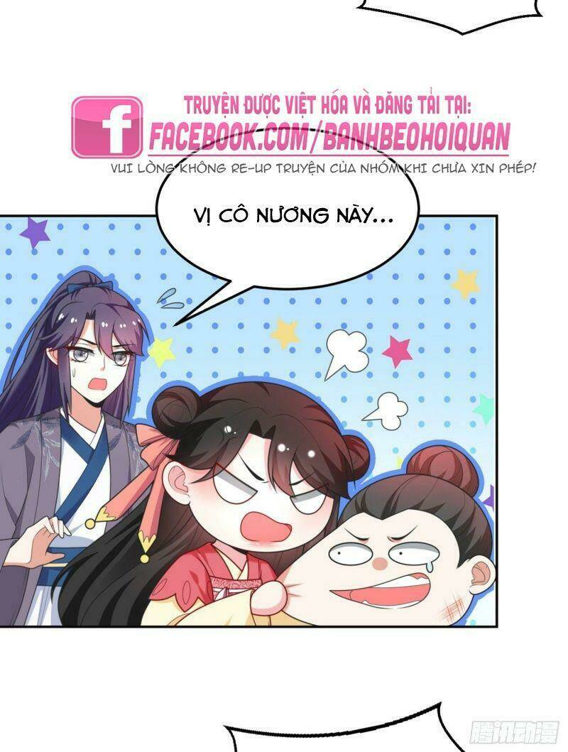 Giang Sơn Mỹ Nam Nhập Trướng Ta: Chapter 17