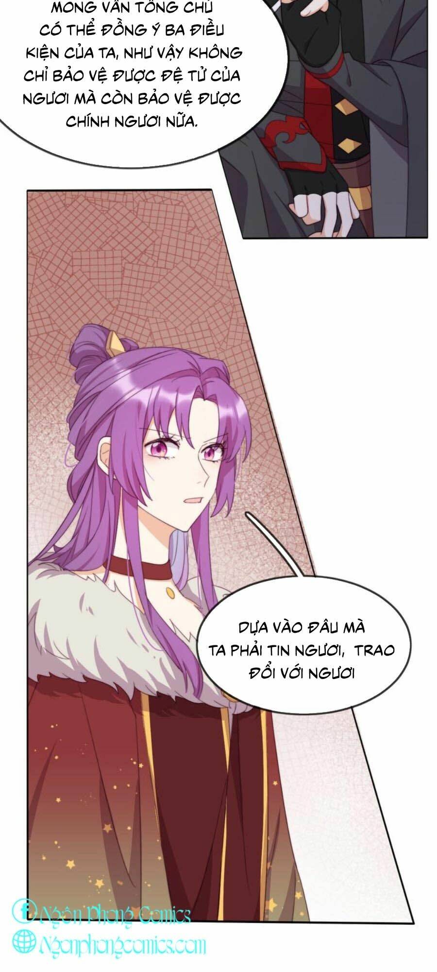 Vân Tưởng Chi Ca: Truy Ái Chỉ Lệnh: Chapter 3