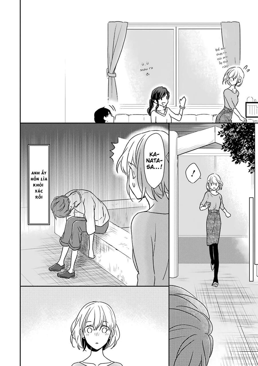 I'm Around Thirty And Finally In Love: Chapter 23