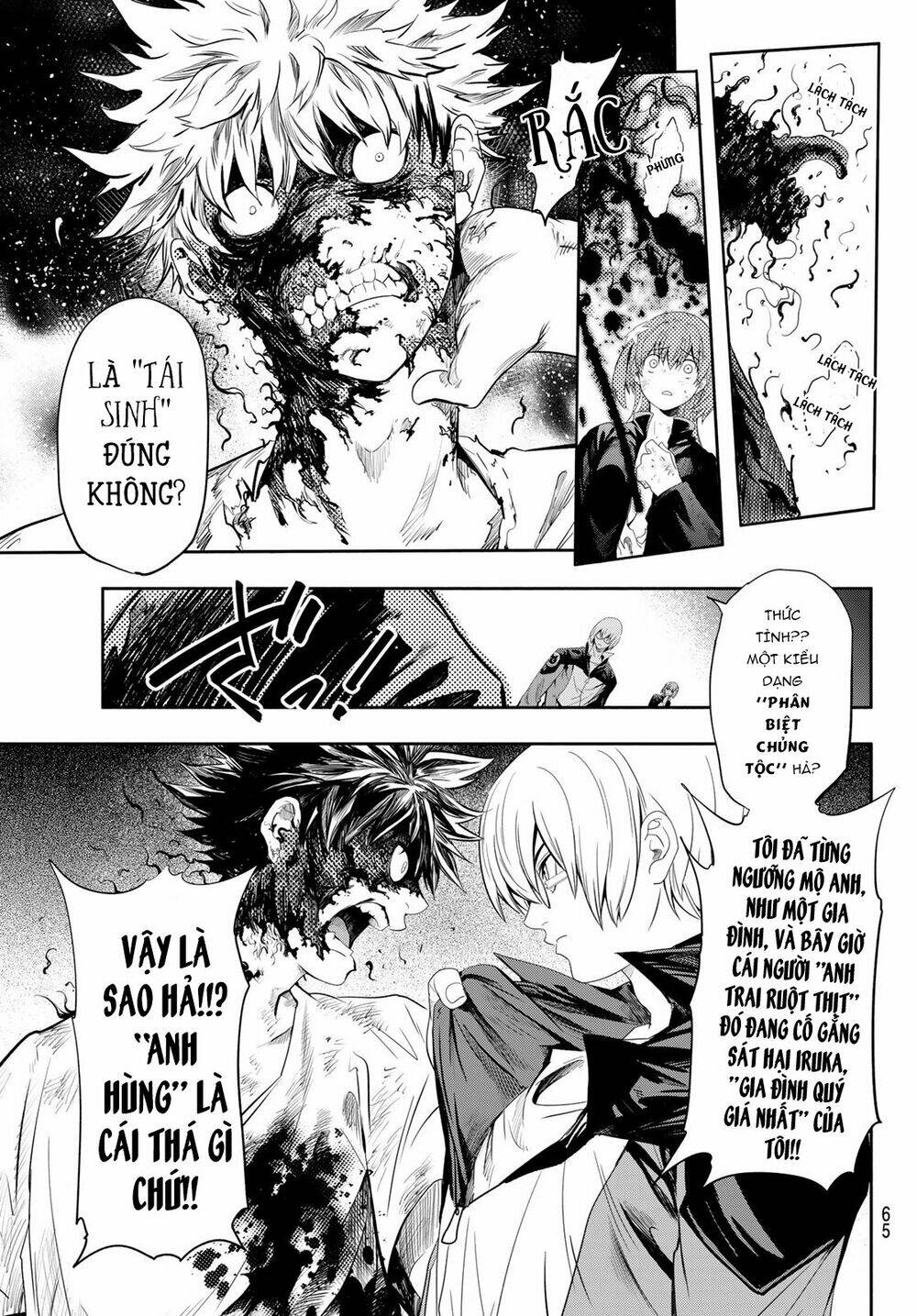 Tình Duyên Nơi Cuộc Chiến Kiêu Hùng: Chapter 2