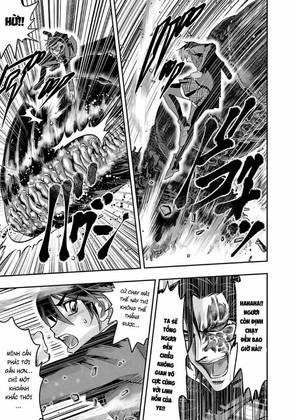 Choujin Sensen: Chapter 26