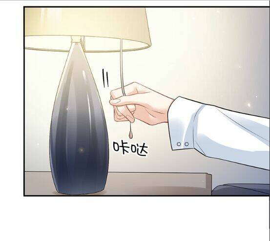 Trọng Sinh Để Ngủ Với Ảnh Đế: Chapter 214