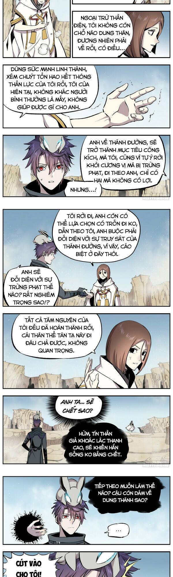 Thông Thần Thủ Biện: Chapter 60