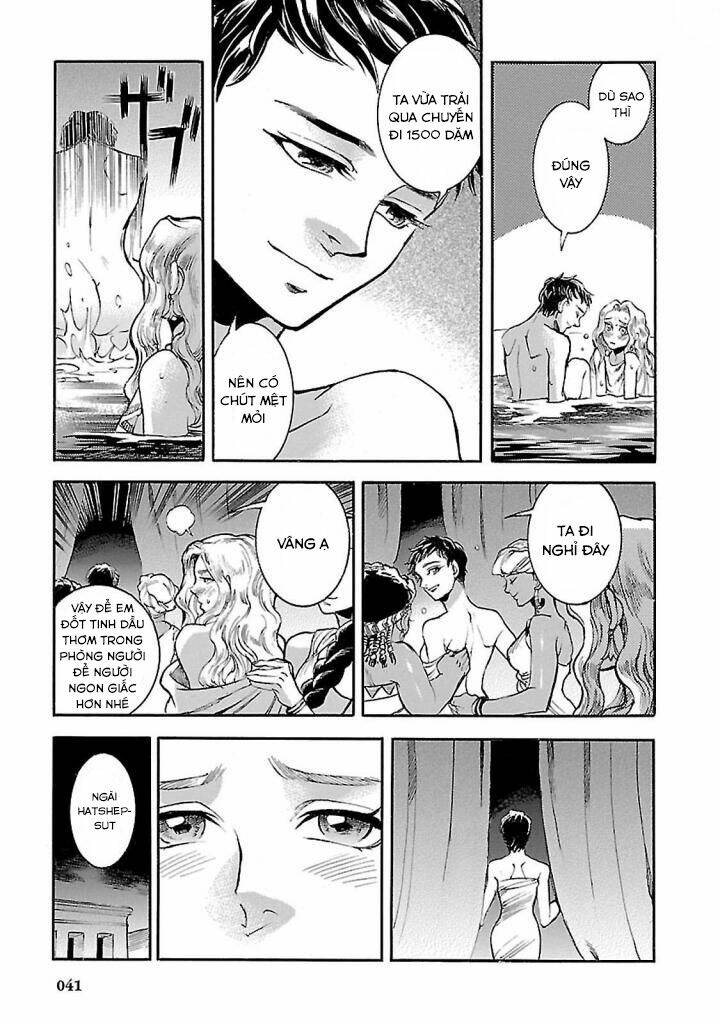 Aoi Horus No Hitomi - Dansou No Joou No Monogatari: Chapter 15