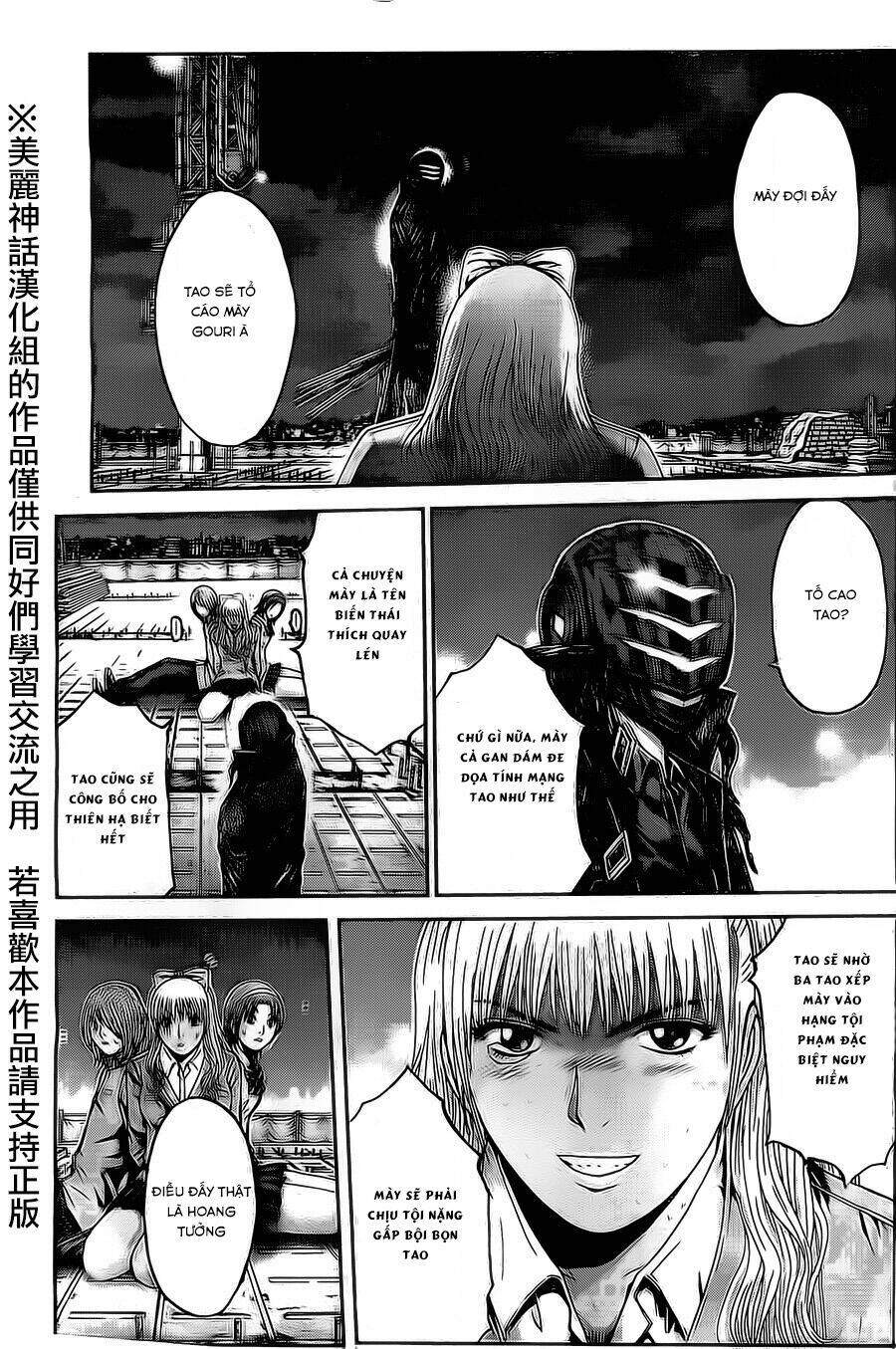 Kamen Teacher Black: Chapter 32