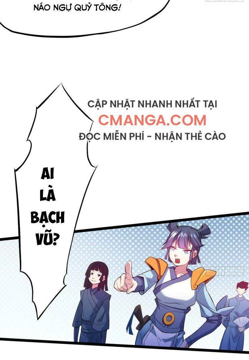 Thủ Vệ Nhất Thần: Chapter 1