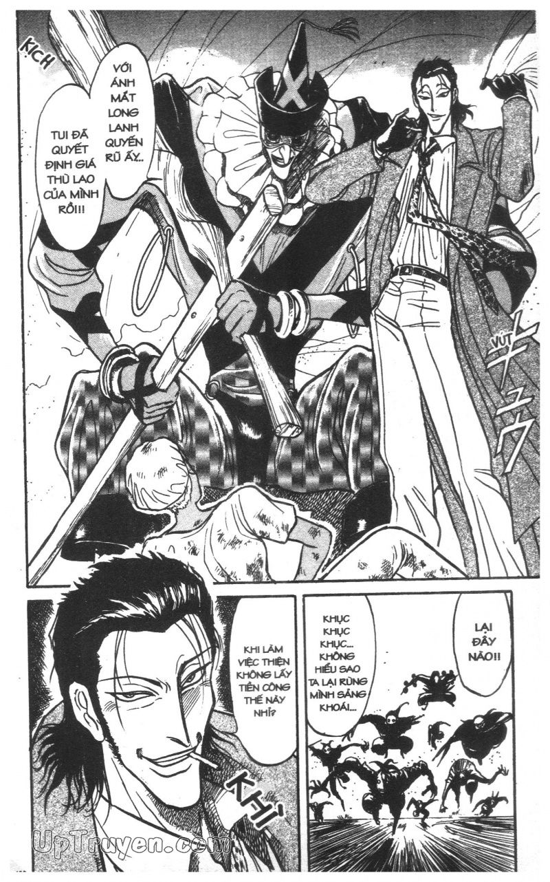 Fujita Kazuhiro: Chapter 20