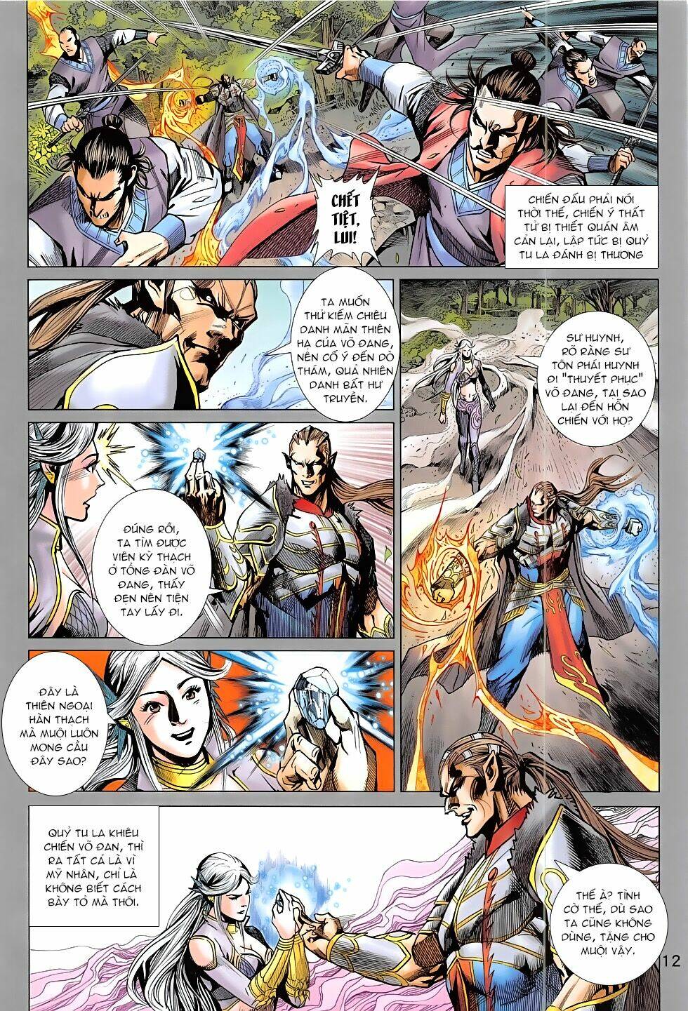 Thần Chưởng: Chapter 19