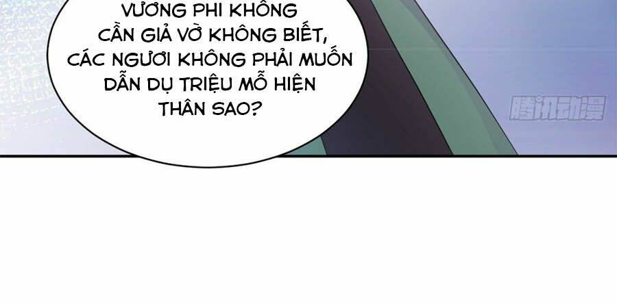 Vương Phi Thông Linh: Chapter 20