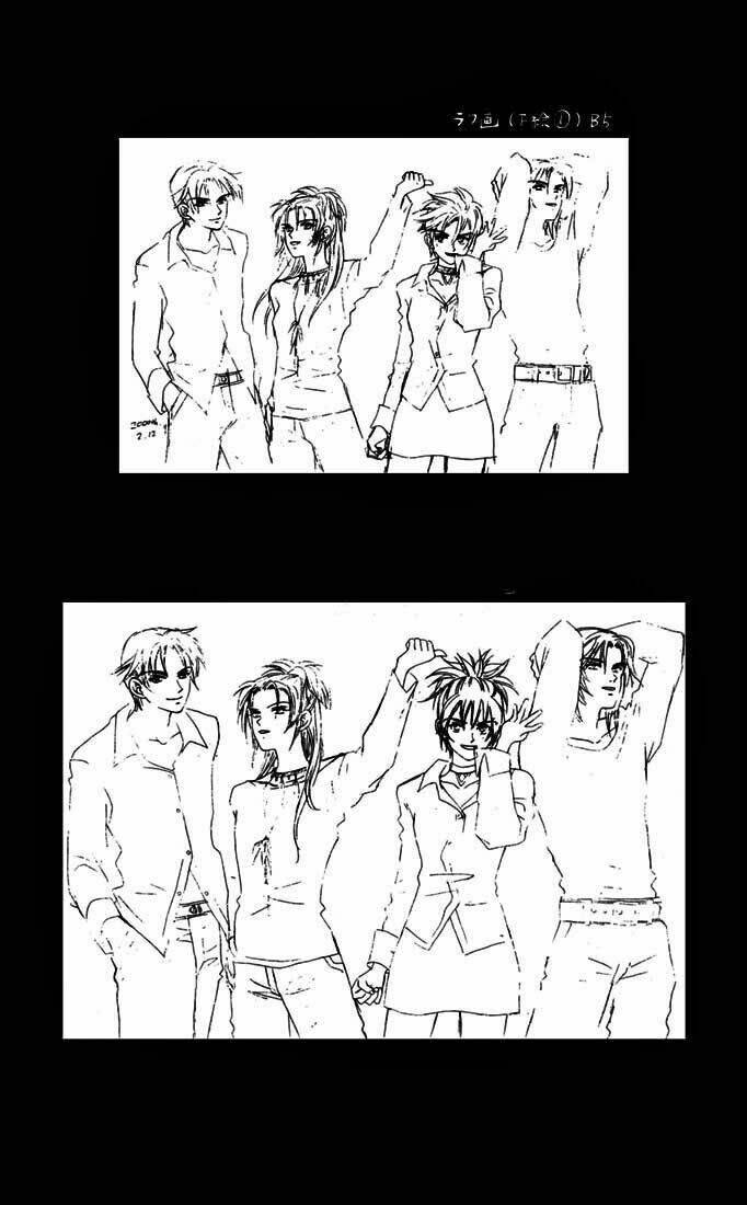 Romeo Và Juliet Hiện Đại: Chapter 24