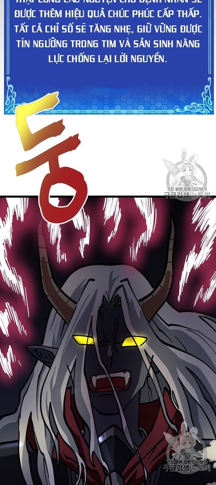 Ark: Chapter 20