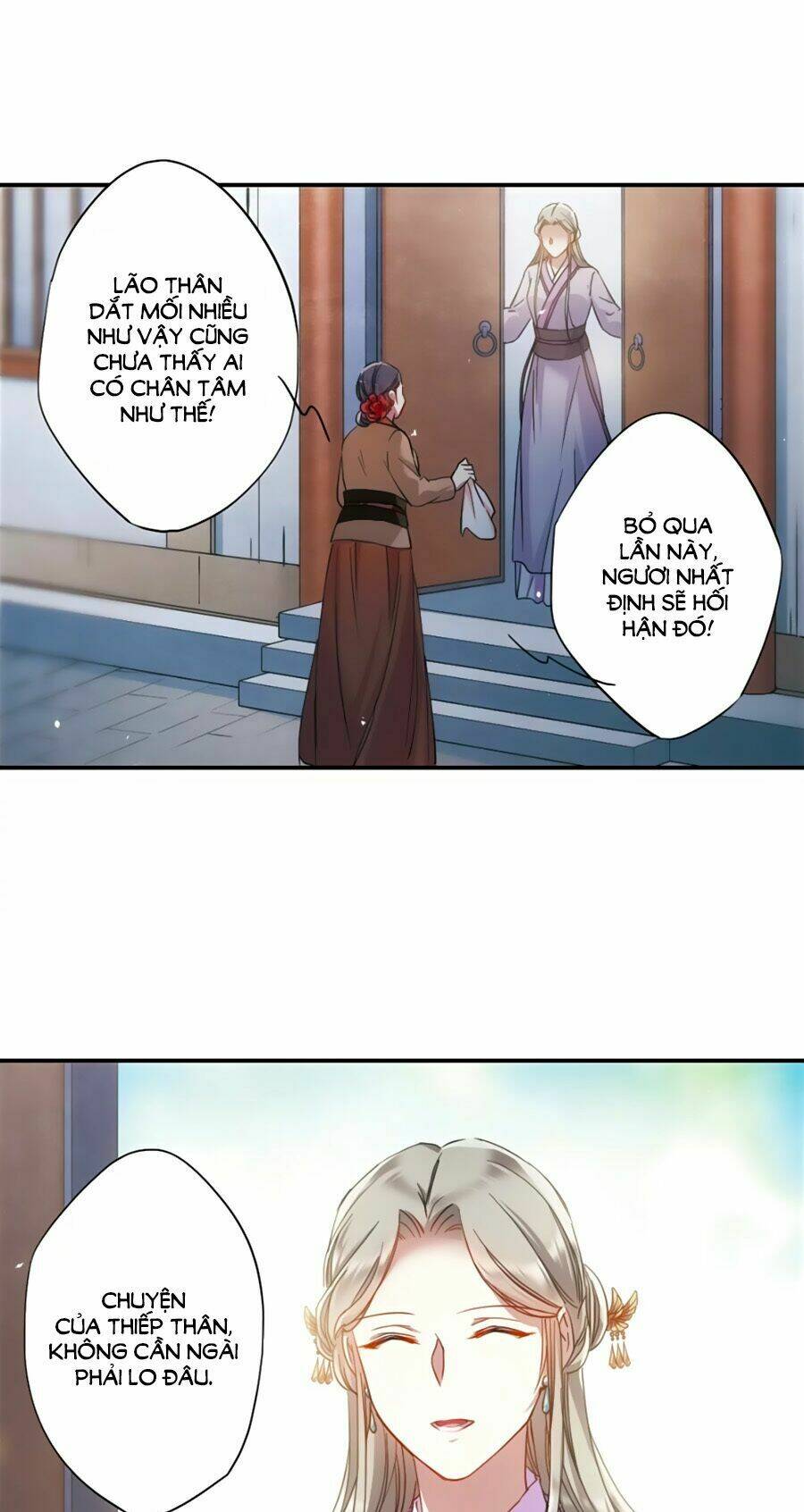 Thượng Quốc Phú Chi Thiên Đống Tuyết: Chapter 45