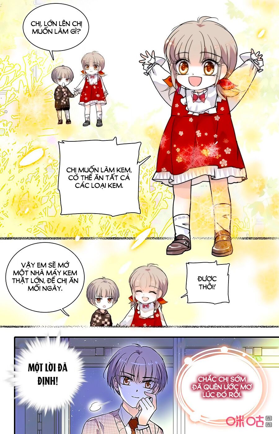 Thanh Ninh Chi Hạ: Chapter 422