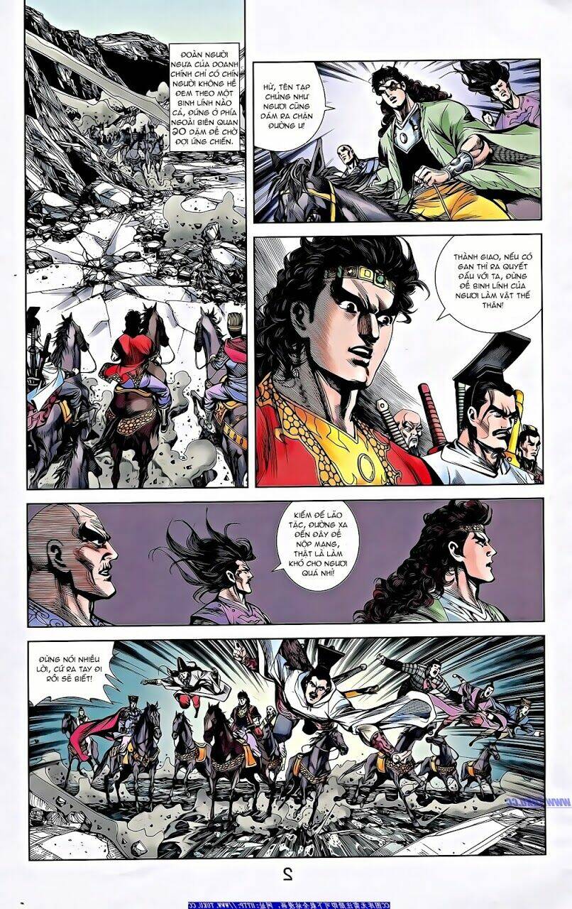 Thiên Tử Truyền Kỳ 2 - Tần Vương Doanh Chính: Chapter 65