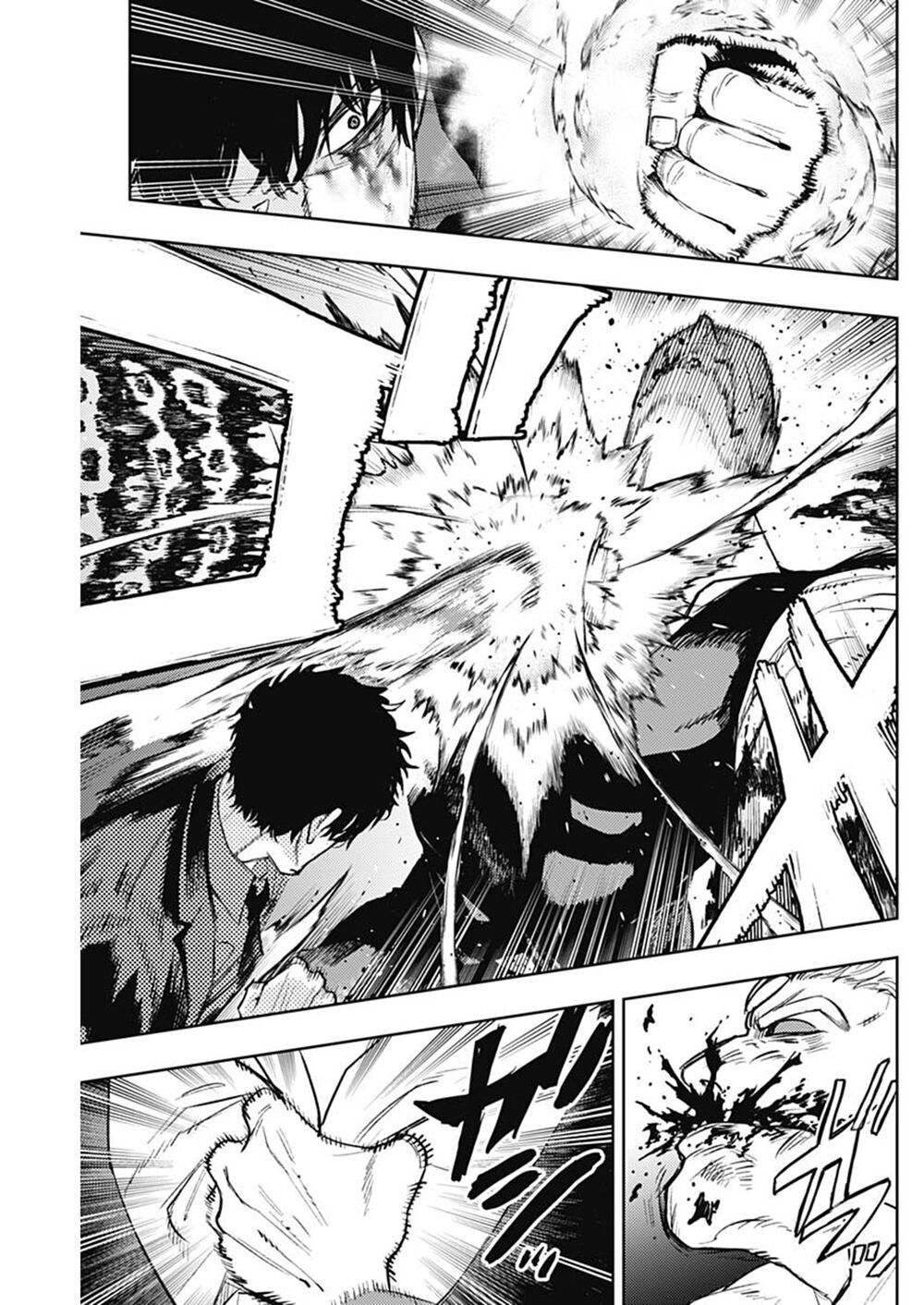 Momo: The Blood Taker: Chapter 68